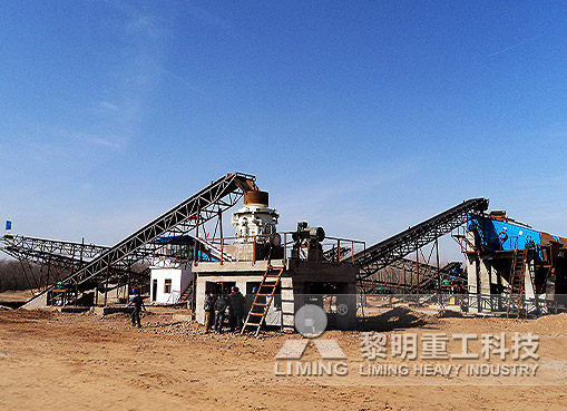 时产150-200吨石灰岩碎石生产线机
